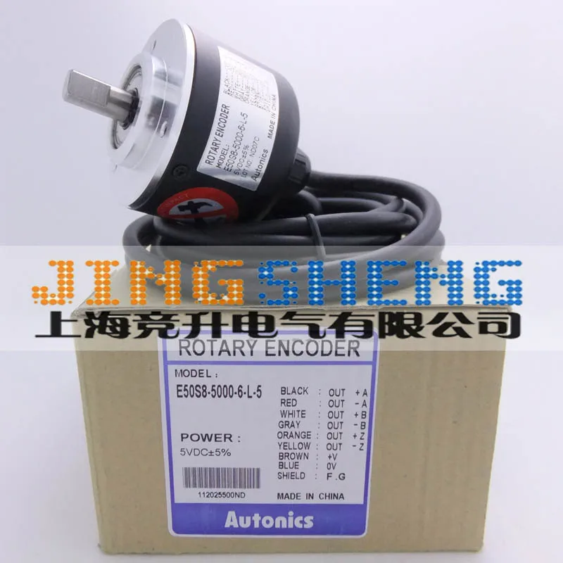 E50S8-5000-6-L-5  100% New & Original Rotary Encoder