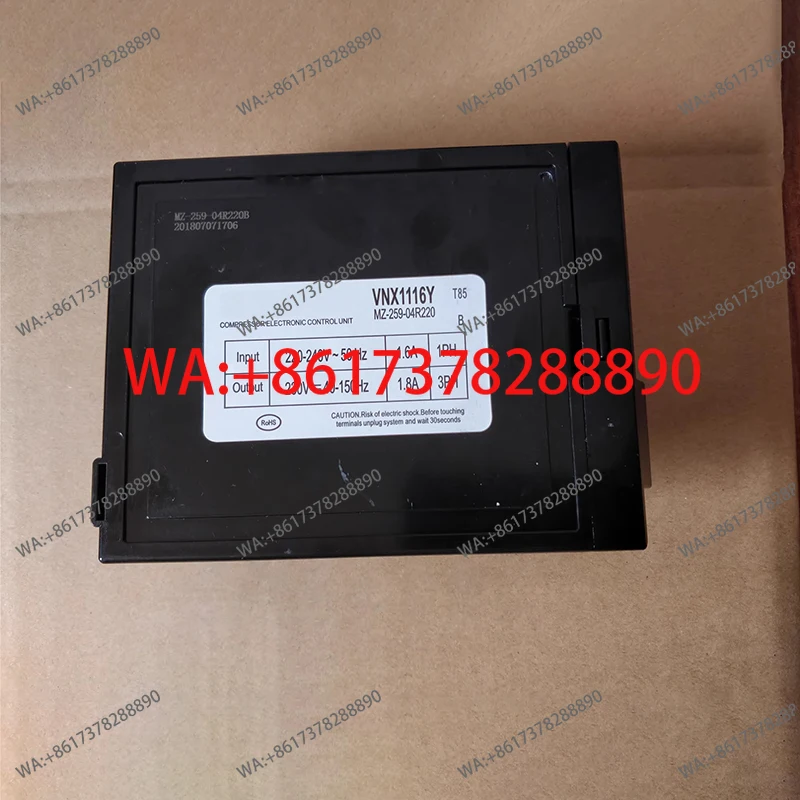 Compressor Drive Co…