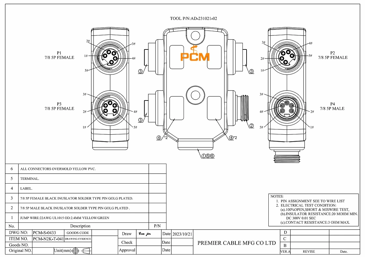 5-polig, 4 Anschlüsse, Brad 7/8" Mini-Wechselanschluss, IP67, A-Größe, MPlS, Hilfsstromversorgungs-Verteilerdose für Sensoren, Molex DN4000 – Detail 1
