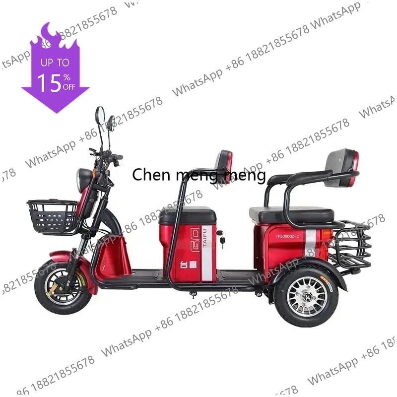 

A61 Convertible Electric Tricycle Brand New Big Wheel Manufacturer Sells 3-wheel Electric Vehicle with Beat Prices