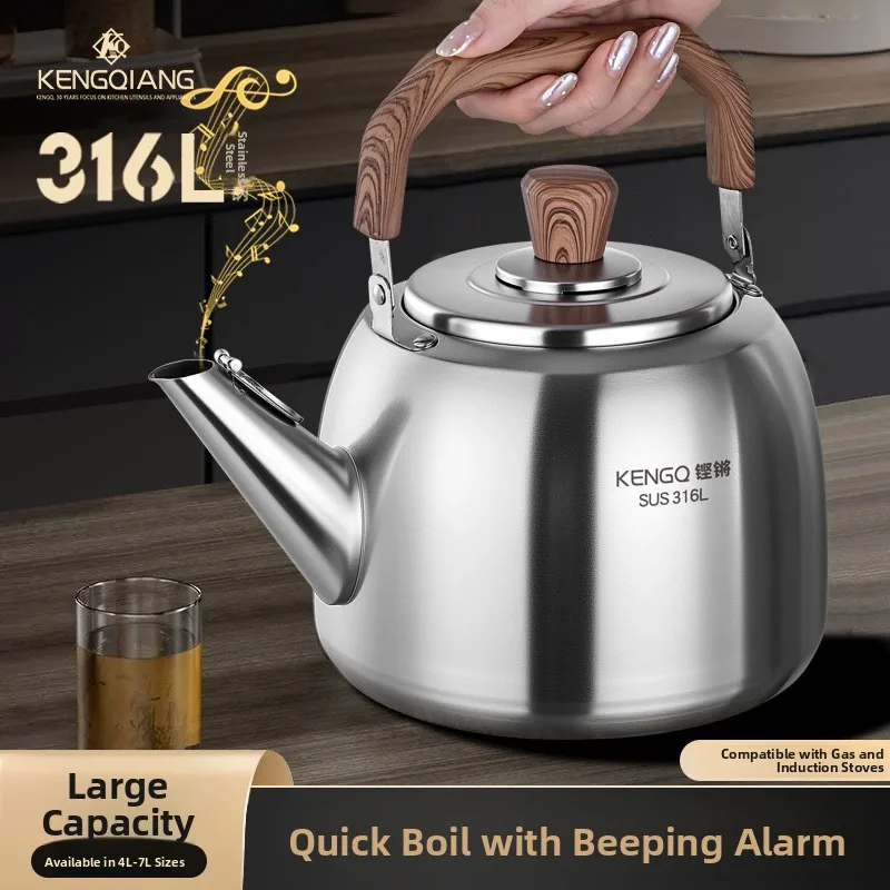 

Большой чайник из нержавеющей стали с большой емкостью, белый, со свистком, для домашнего использования, для газовой плиты, для кипячения воды