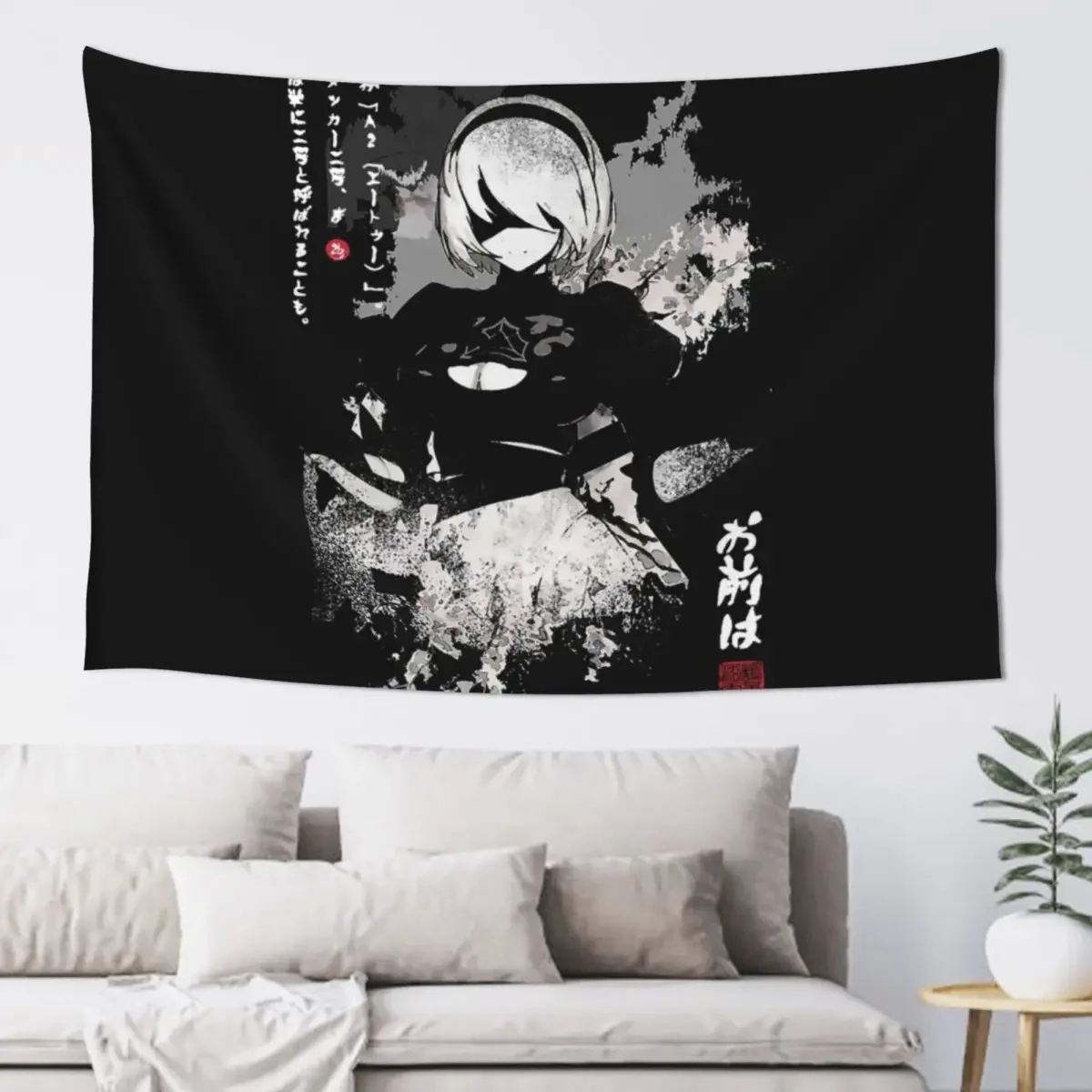 NieR:Automata 2B Japan Ink ニーア_オートマタ Black Tapestry Room Ornaments Home Decor Aesthetic Tapestry