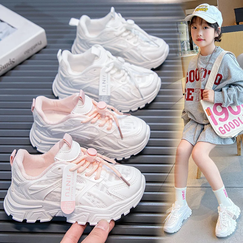 Summer Boys Girls Soft-soled Non-slip Mesh Sports Shoes Breathable Kids Dad White Shoes Children Thick-soled Casual School Shoes