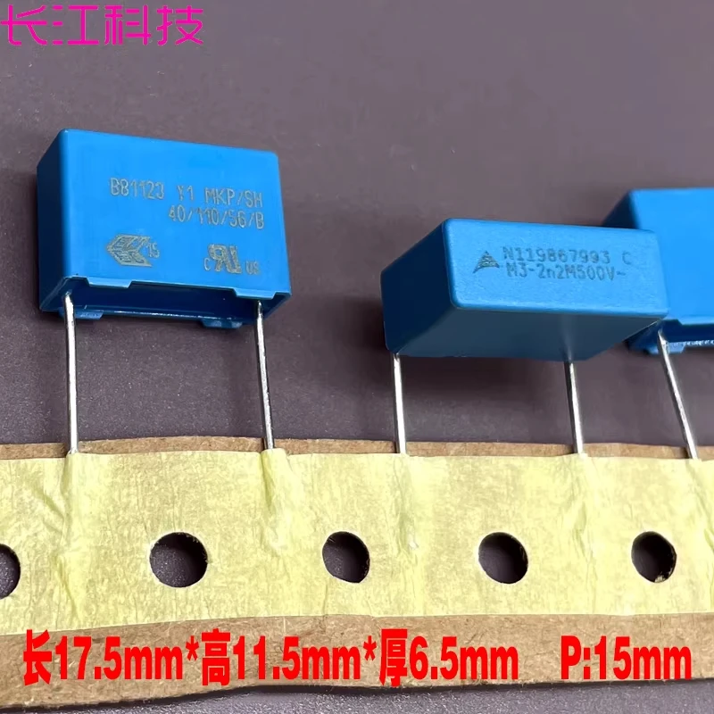 Epcos Siemens Mkp 2…