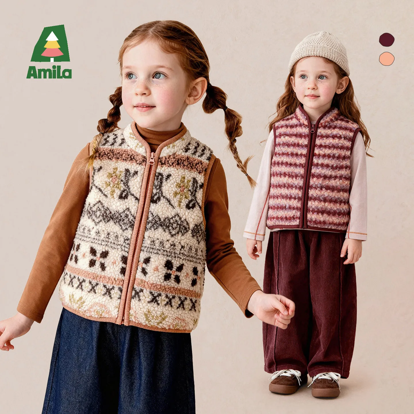 Amila 2026 Autumn New Kids Vest Ethnic Style Color Block Stand Collar Warm Soft Cozy Daily Versatile Casual Fashion Vest