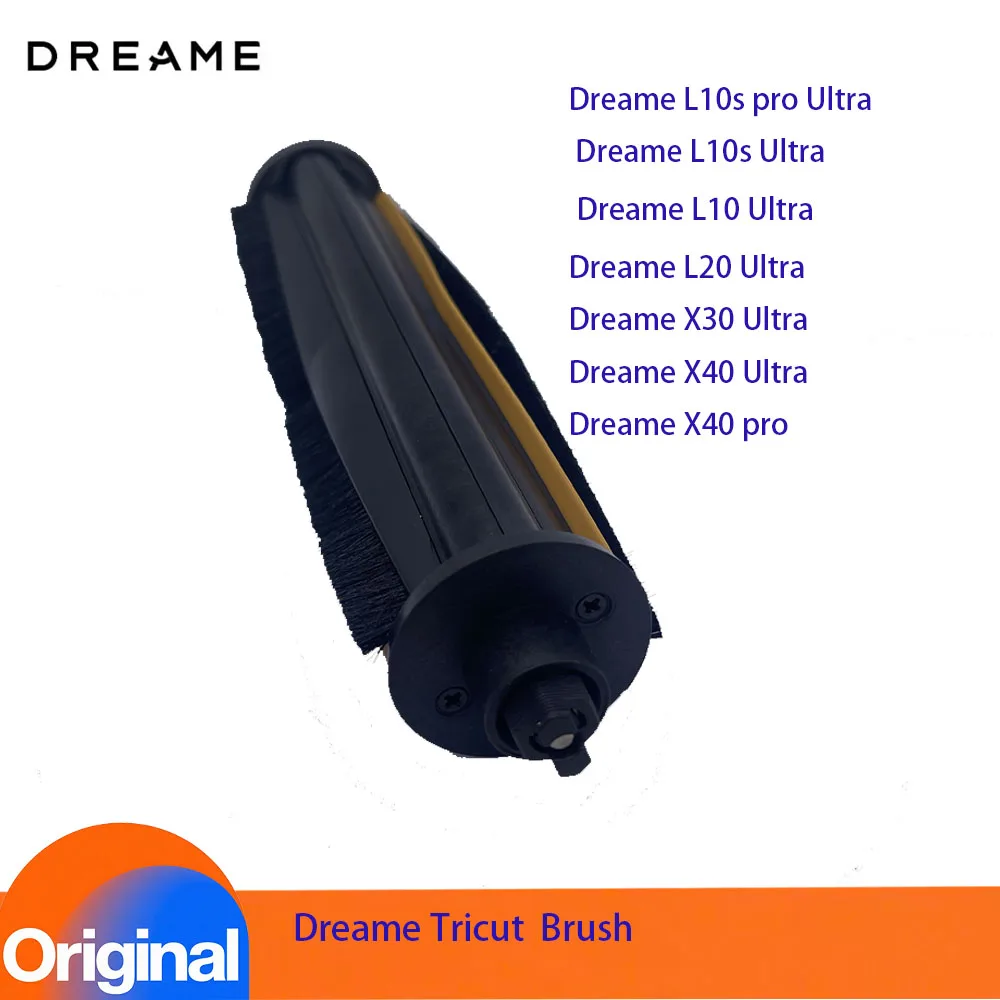 فرشاة رئيسية لقص الشعر Dreame L10s Ultra Gen2 الأصلية L10 Ultra Tricut Brush L20 Ultra / X30 Ultra /X40 Ultra Accessories #1