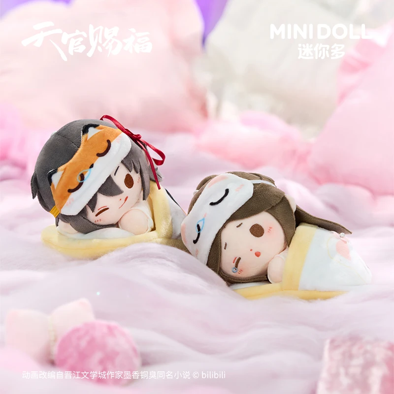 

Тиангуань благословение аниме фигурка Sweet Dream серии слепая коробка Xielian Huacheng Kawaii рюкзак подвеска украшения подарки на день рождения