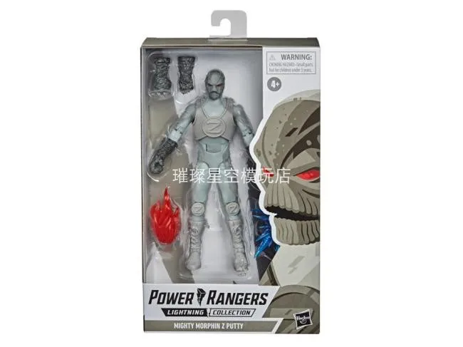 

Hasbro Power Team Can Move The Hands of All Beasts of The Beast Bodhi Soldier 6-inch Boy Birthday Gift Tabletop