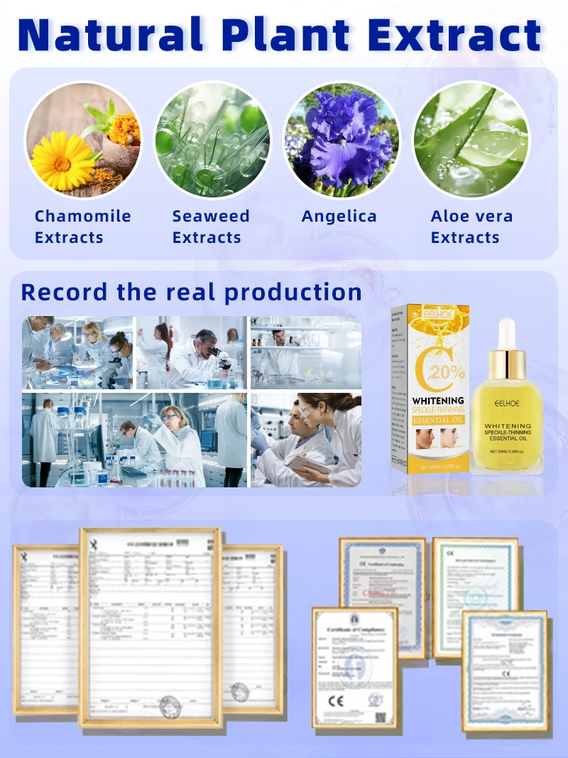 تفتيح النمش الكلف، البقع الداكنة للوجه