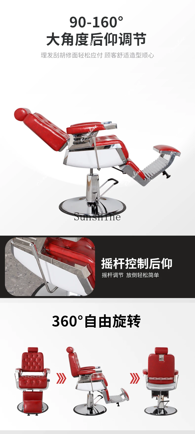 Luxury retro high-end big chair hair chair antique oil head can be put down for men   TF