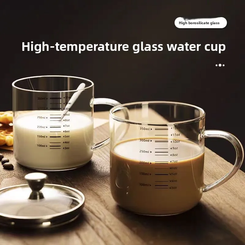 Double Sc High Boro…