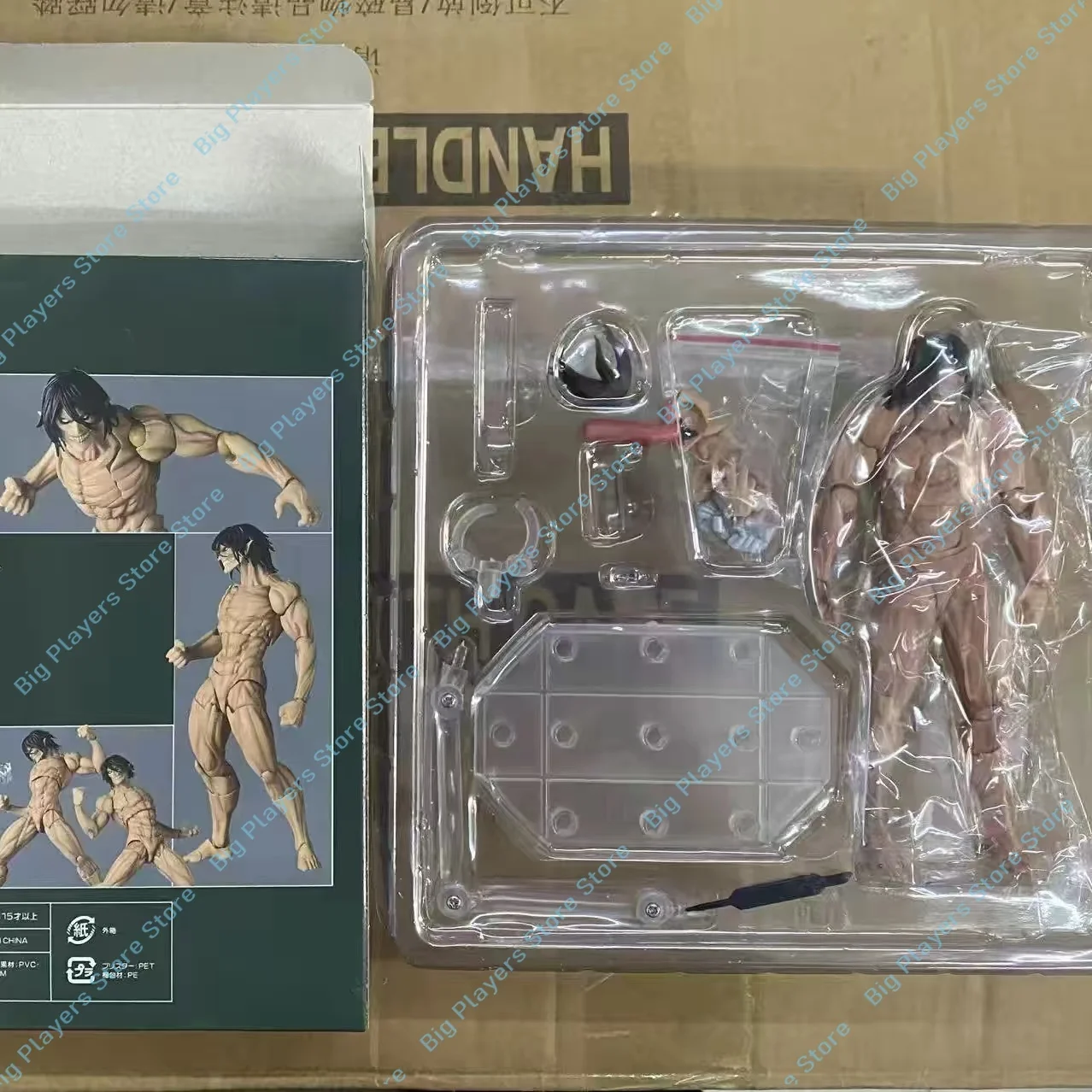 In Stock Attack on Titan Eren Yeager Revoltech Amazing Yamaguchi Action Figure PVC Movable Doll