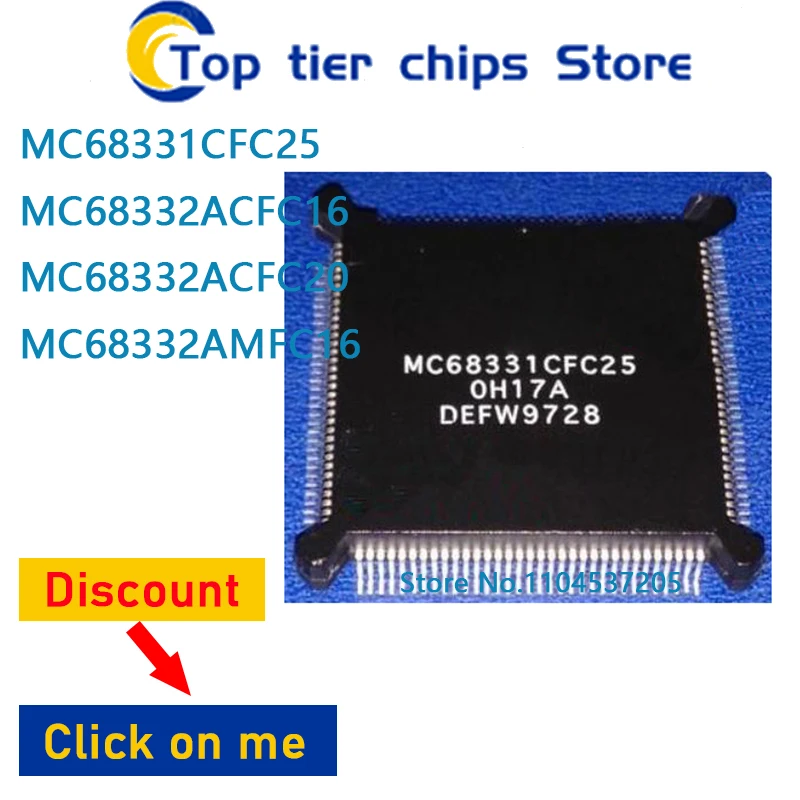 

1-5 шт./лот MC68331CFC25 MC68332ACFC16 MC68332ACFC20 MC68332AMFC16 QFP132 100% НОВЫЙ