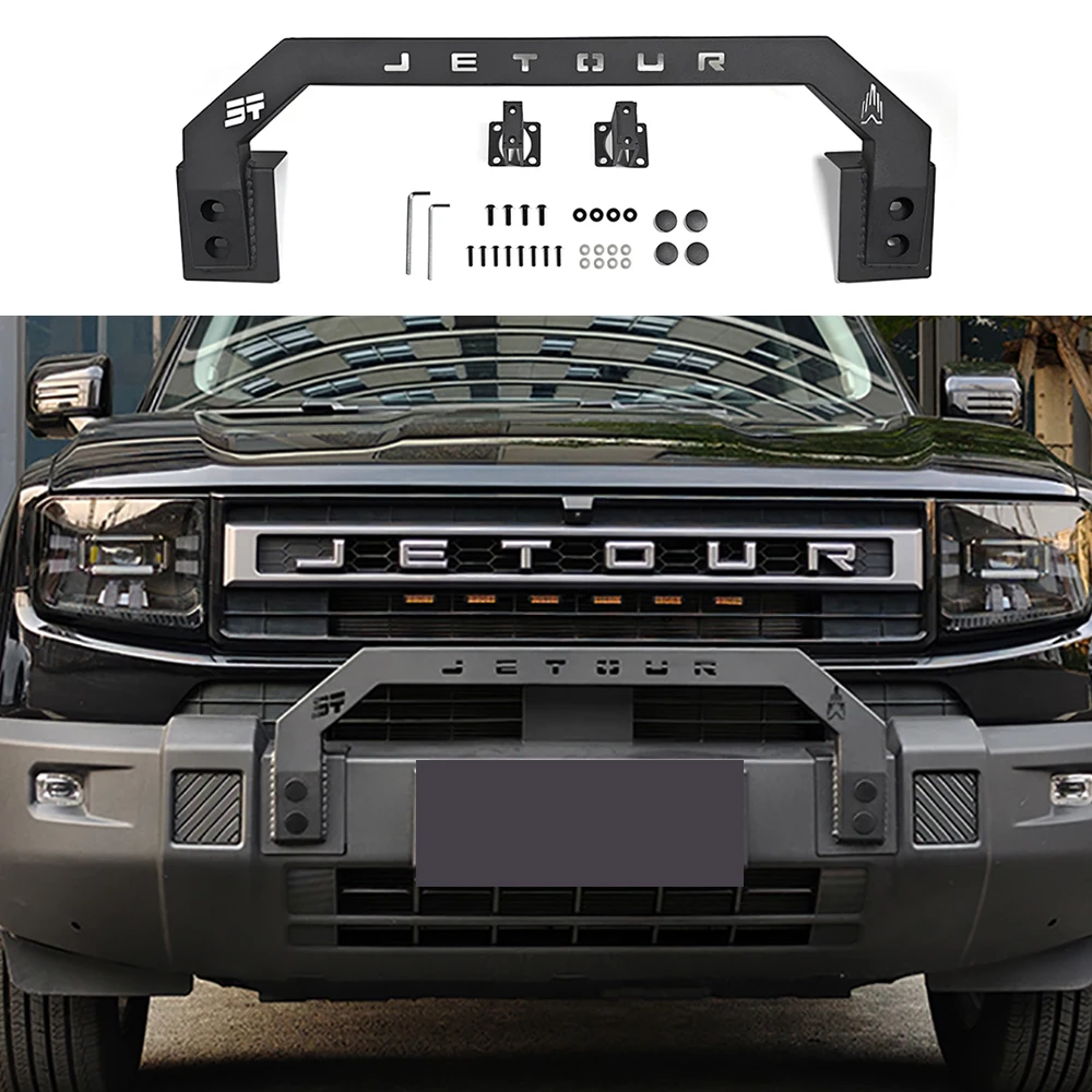 

Car Front Bumper Modification Collision Bumper Fit For 2024 2025 Jetour Traveller Shanhai T1 Car Bull Bar Exterior Accessories