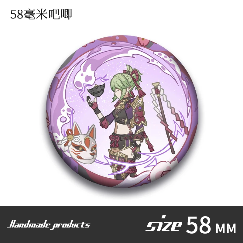 أنيمي جينشين تأثير روزاريا كيرارا تشونغيون نينغقوانغ تأثيري الكرتون صفيح شارة شعار الكرتون بروش هدية الهالوين