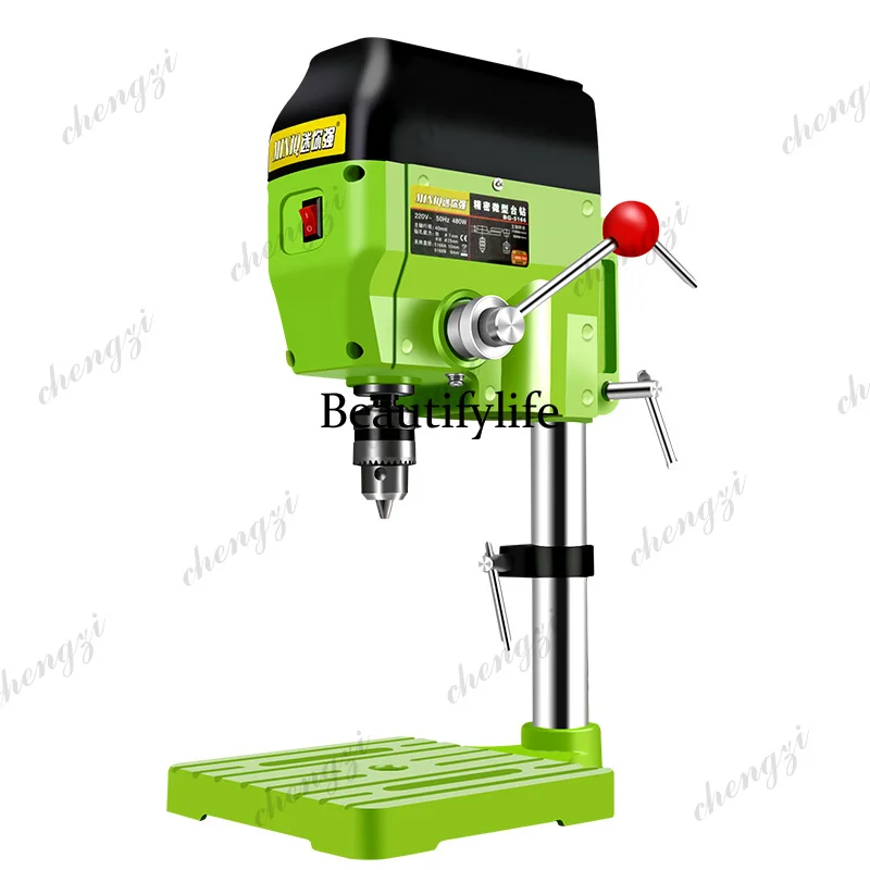 

81 Micro mini bench drill drilling and milling machine small bench turn home 220V multi-function drilling machine high precision