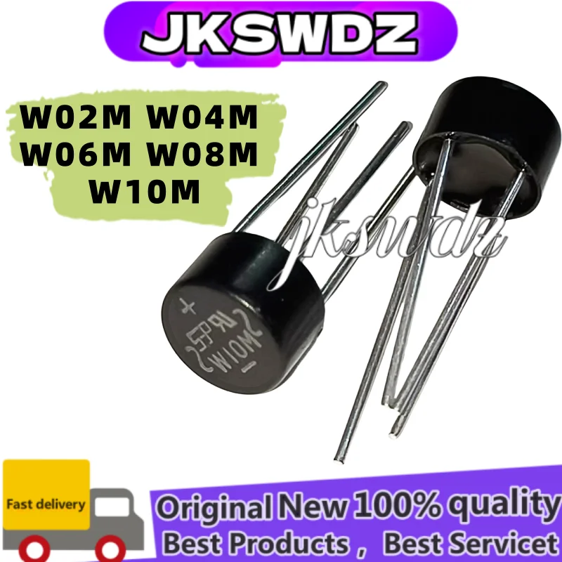 

10PCS NEW W02M W04M W06M W08M W10M Quick Recovery Rectifier Bridge Round Bridge 4 Pins (with M without M Universal)