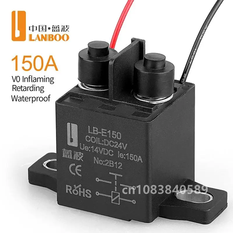 LANBOO Hot Sale High Quality New product 150A high-power automobile relay 12V 24V high-voltage starting relay