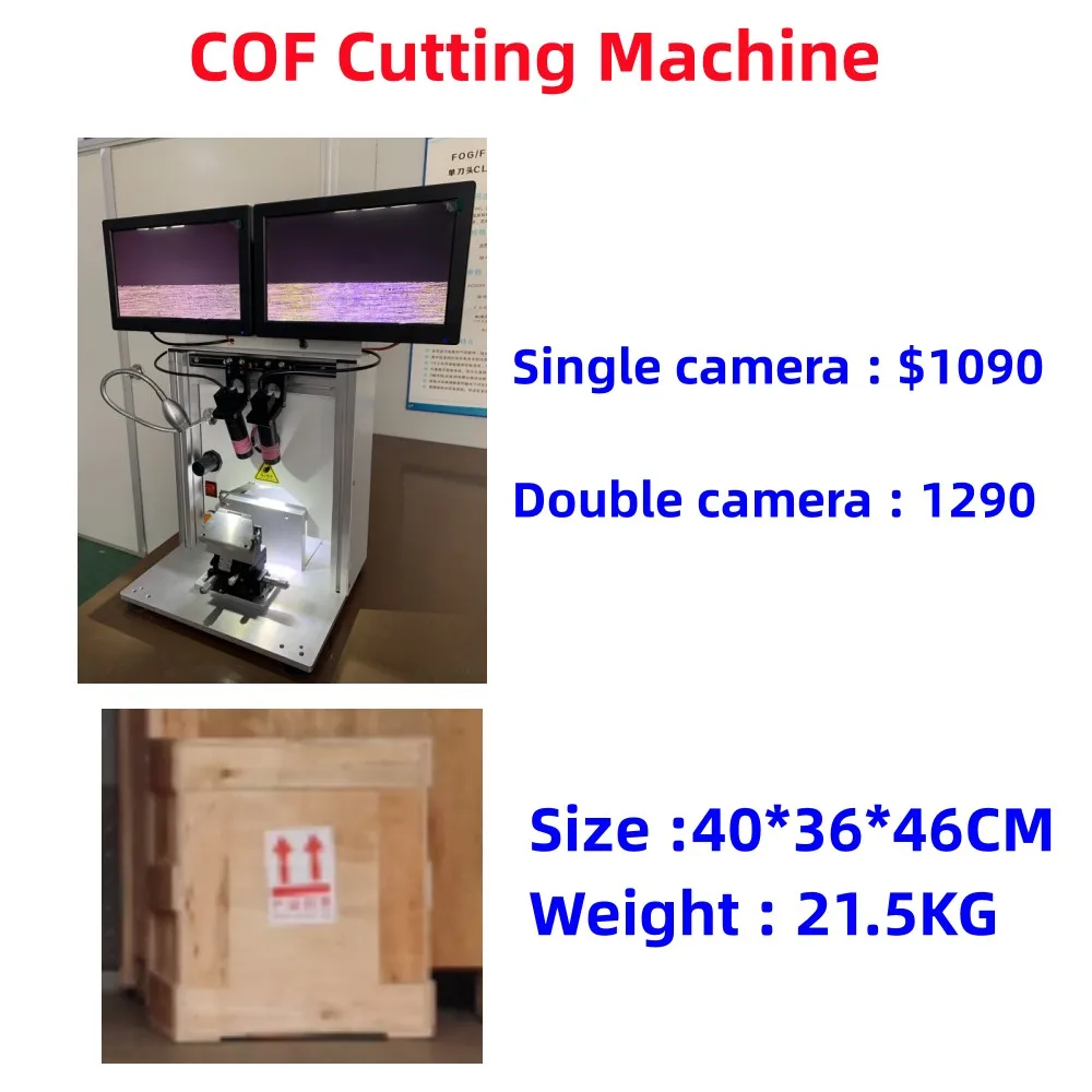 COF Cutting Machine For Cutting COF TV Screen Repairing Tools With Single/Double Camera