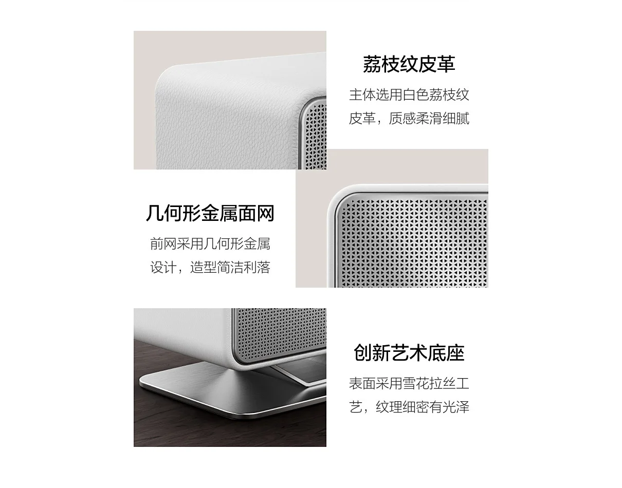 تيم تيم الذكية المتكلم شبه الجزيرة برو Tiantian Casa PENINSULA Pro انظر الوصف #5