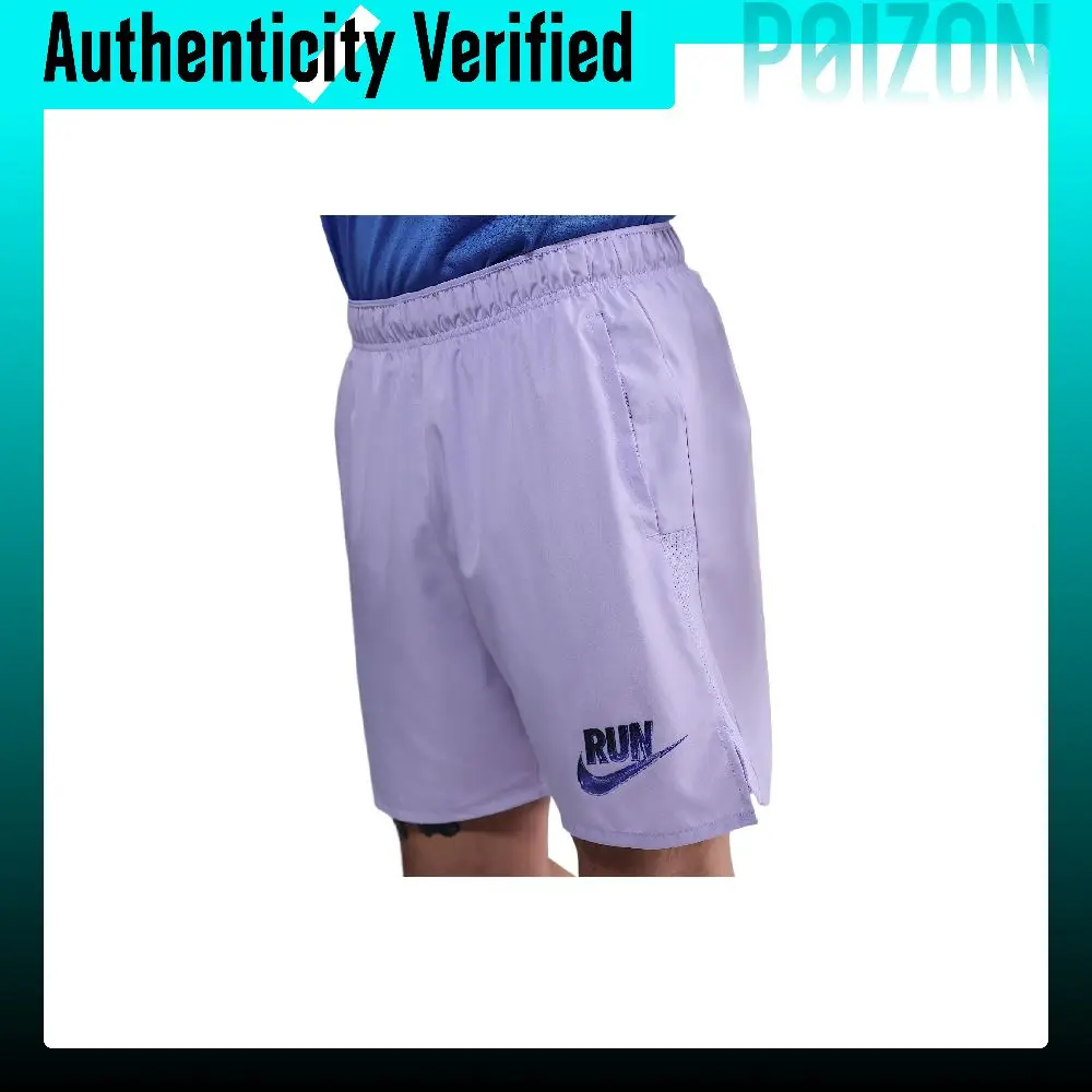 Nike Challenger Sports Shorts Men's Purple HJ3567-515