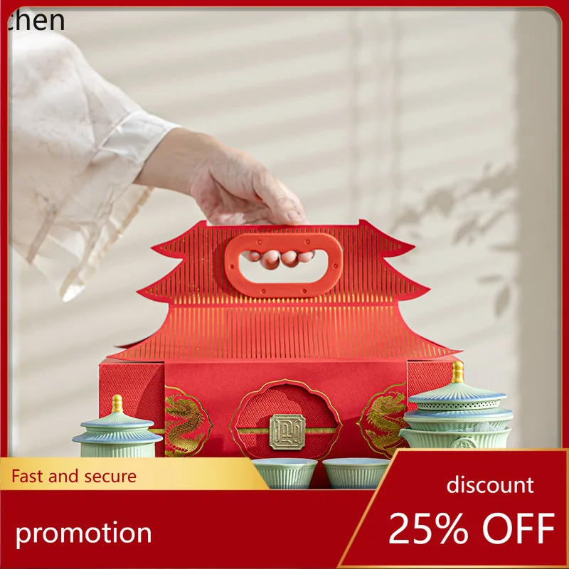

ZML ceramic tea set gift set high-end tea set gift box souvenir