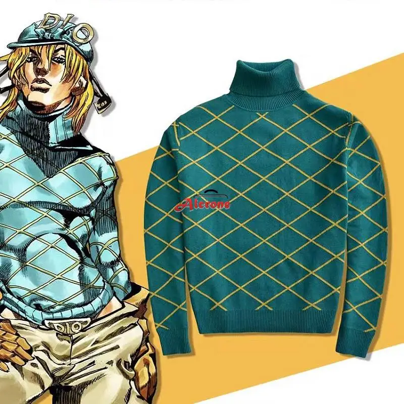 Anime Adventure Cosplay Costume Diego Brando Hat Pants Cotton Highneck Knitted Sweater Daily Outfits