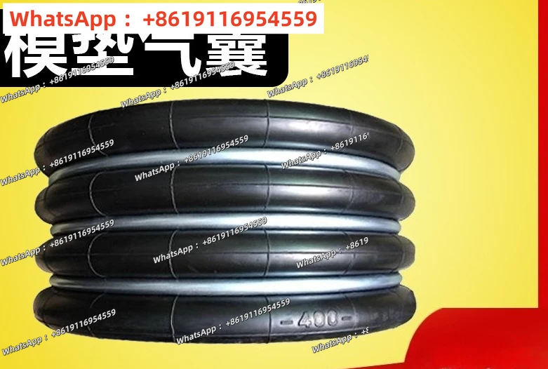 Airbag Mold Cushion Shock Absorber Air Cushion S400-3R S400-4R S450-3R S450-4R