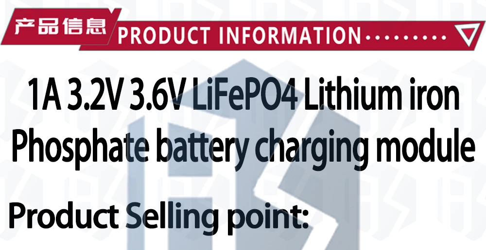 Spezielles 3,2-V-LiFePO4-Batterielademodul 3,6V 1A CV/CC mit Überspannungsschutz Automatisches Aufladen Low-Power-Schlafmodul – Detail 28