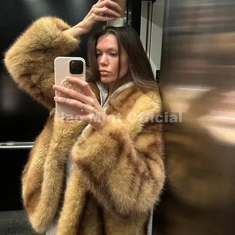 Женская куртка из искусственного меха Neo Mint, желтая с полосками — фото устройства
