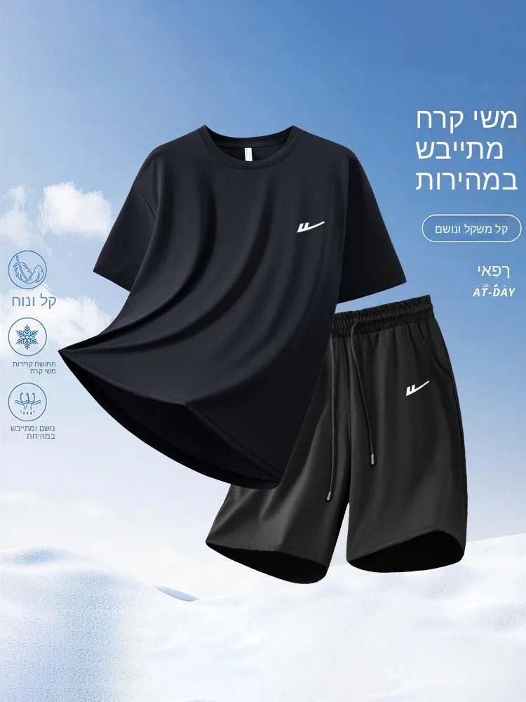 ウォリアーブラックメンズスポーツウェアセット速乾性通気性メッシュ半袖tシャツとショートパンツカジュアルユースサマーフィットネス衣装