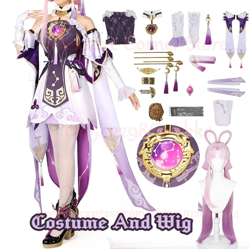 Game Honkai Star Rail Fu Costumes Uniform Outfit Halloween Party Fuxuan Costume Fu Xuan Cosplay Wig MN7