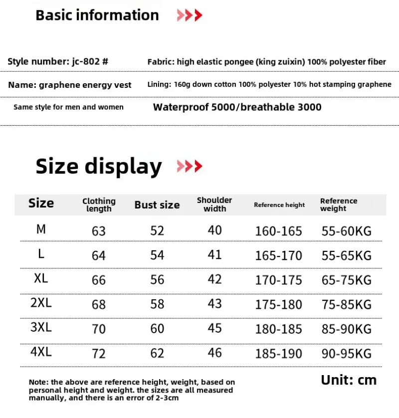 High-end graphene company activity overalls custom logo thickened warm sports down vest running vest