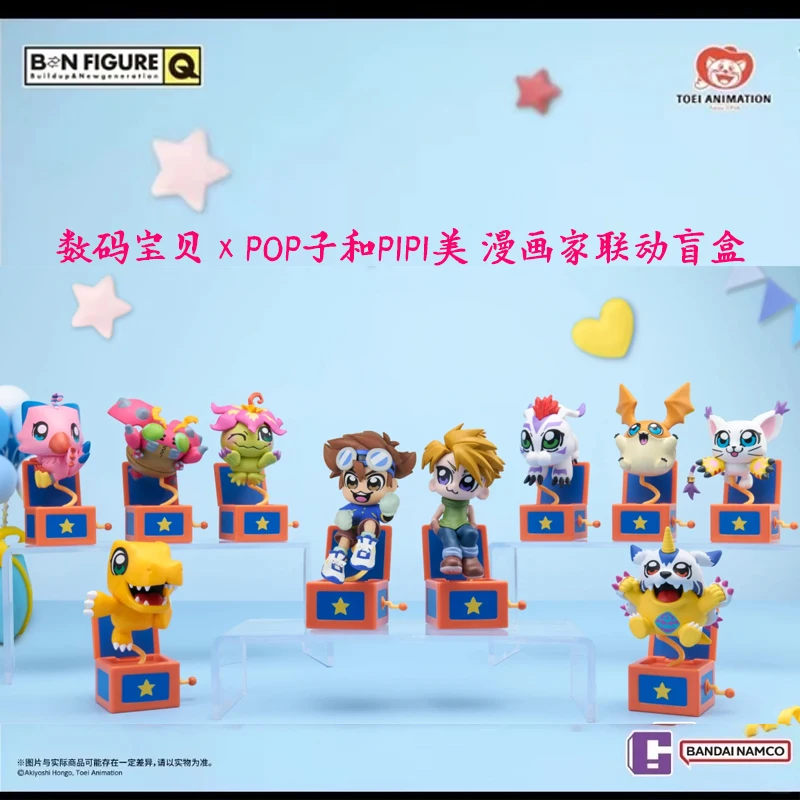 

Official Genuine Digimon x Okawa Takube Collaboration Blind Box, Cartoon Doll Desktop Ornament Gift