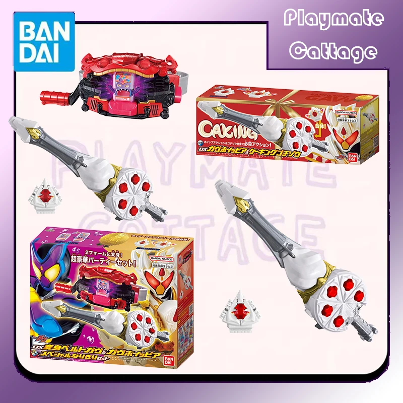 

In Stock BANDAI Original DX Kamen Rider GAVV Whipir&Caking Gochizo Transformation Belt Suit Anime Figure Model Toy Gift Children