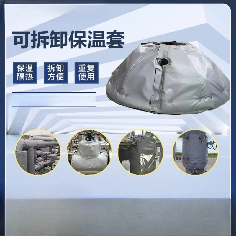 

Removable insulation sleeve, valve removable flexible protective cover, electric heating