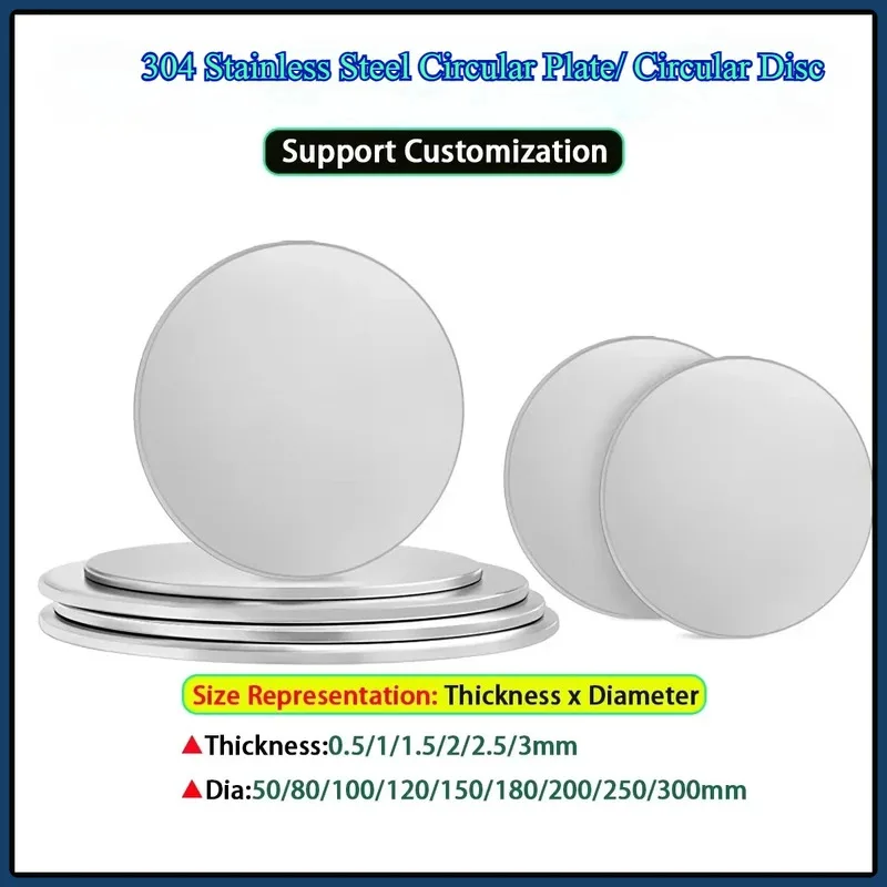304 Stainless Steel Round Disc Circular Plate 40-300mm Dia Custom Cut Industrial Metal Circle Blank