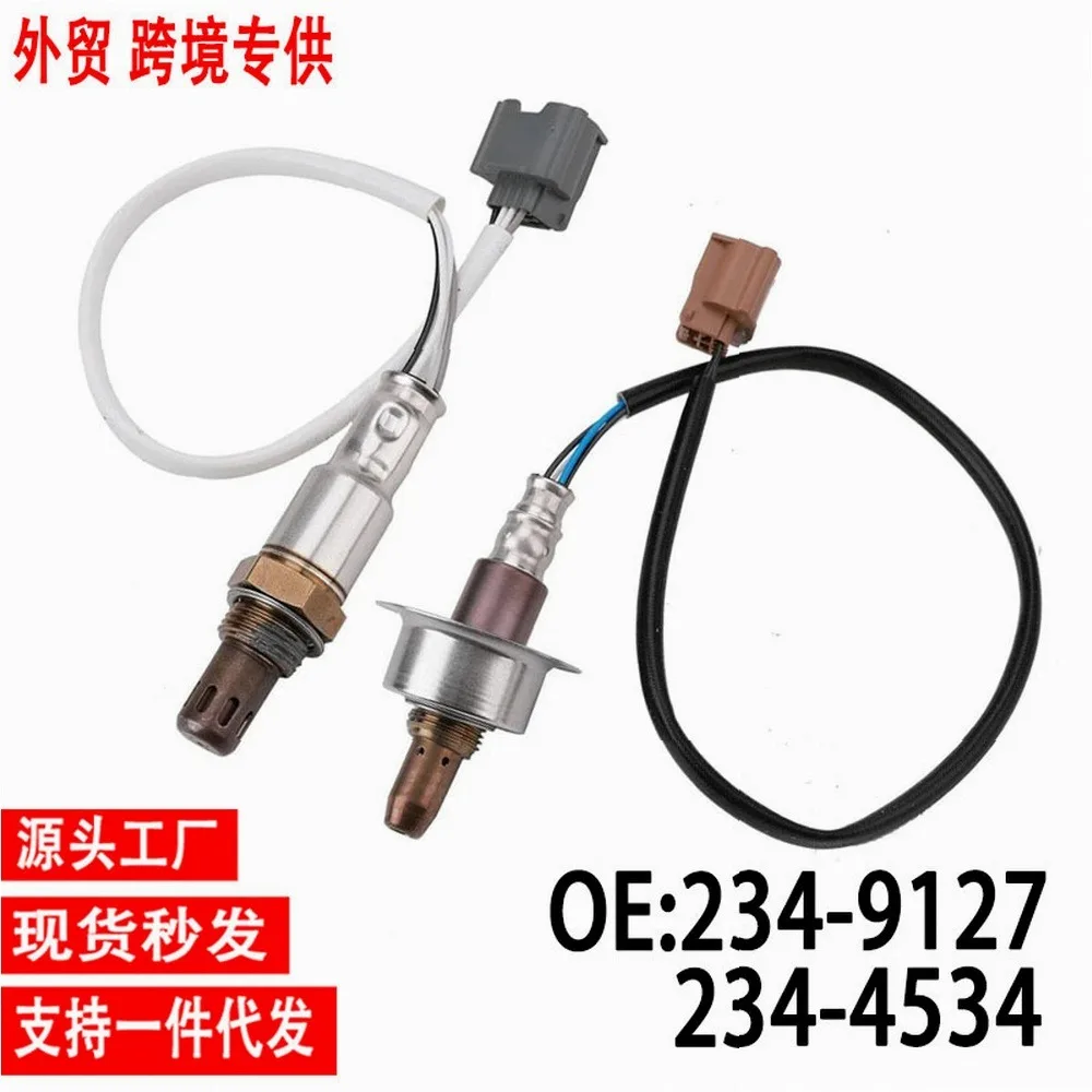 

For Nissan Altima Sentra Rogue 2.5L Upstream+Downstream Oxygen Sensor 234-9127 234-4534 Factory