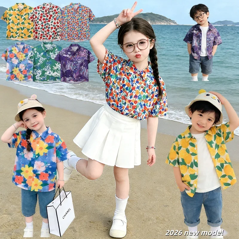 Children's Performance Costume Chorus Cheerleading Short Sleeve Shirt Dance Performance Costume  Clothing T-Shirt