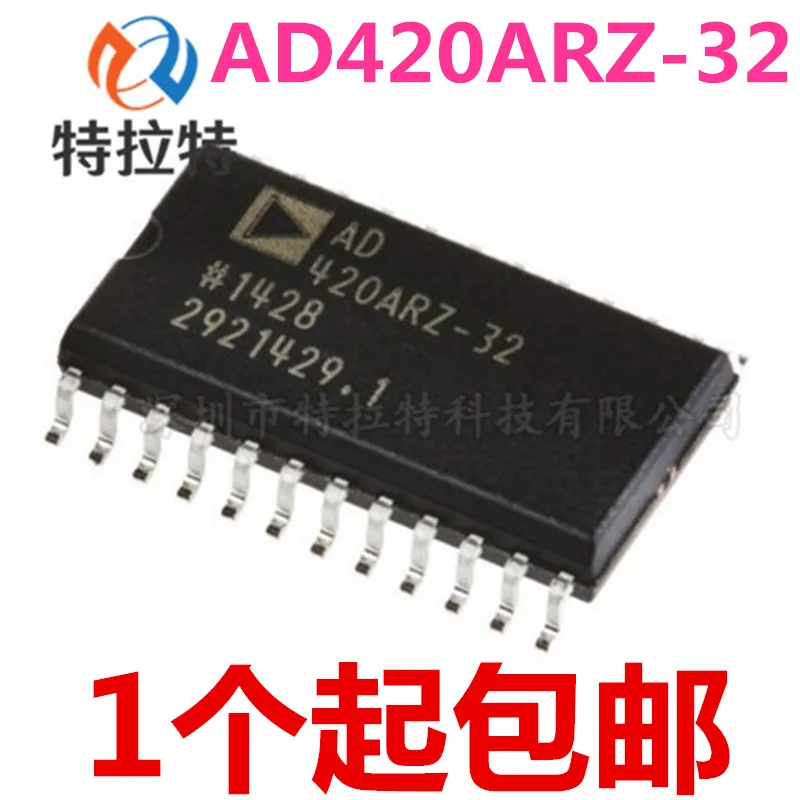 

1PCS AD420ARZ-32 AD420AR-32 Sop-24 Digital-to-Analog Converter Chip Brand New & Original