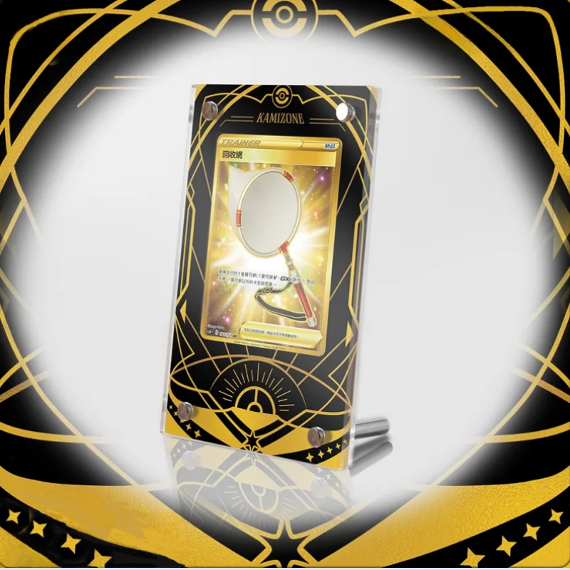 

ACG Pokemon PTCG Cards Brick Black Gold UR Universal Anime Game Protective Case Self Made Acrylic Toy Gift Does No Include Cards