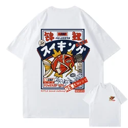 Hip Hop Streetwear Harajuku T-shirt Japanse Kanji Fish Print T-shirt 2024 Mannen Katoen Casual Korte Mouw T-shirt Japan Stijl