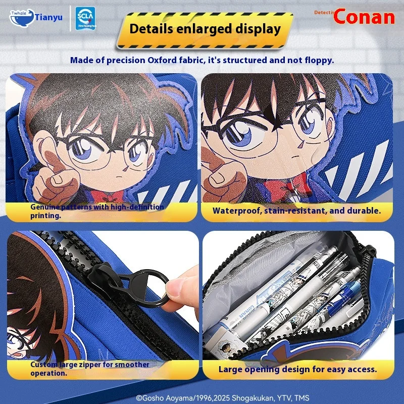 Conan Collaborative Large Capacity Dirty Resistant Student Pencil Case for Primary And Middle School Two Dimensional Canvas Bag