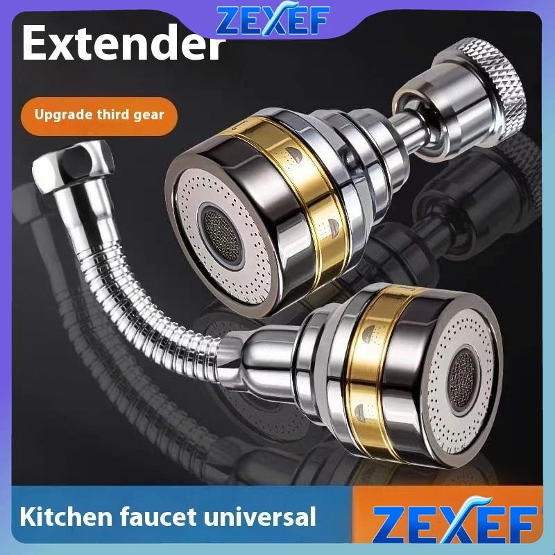

ZEXEF Kitchen 360° Rotatable Brass Faucet Aerator Extension Tube Splash Proof with Foam Maker Pressure Booster Water Spout