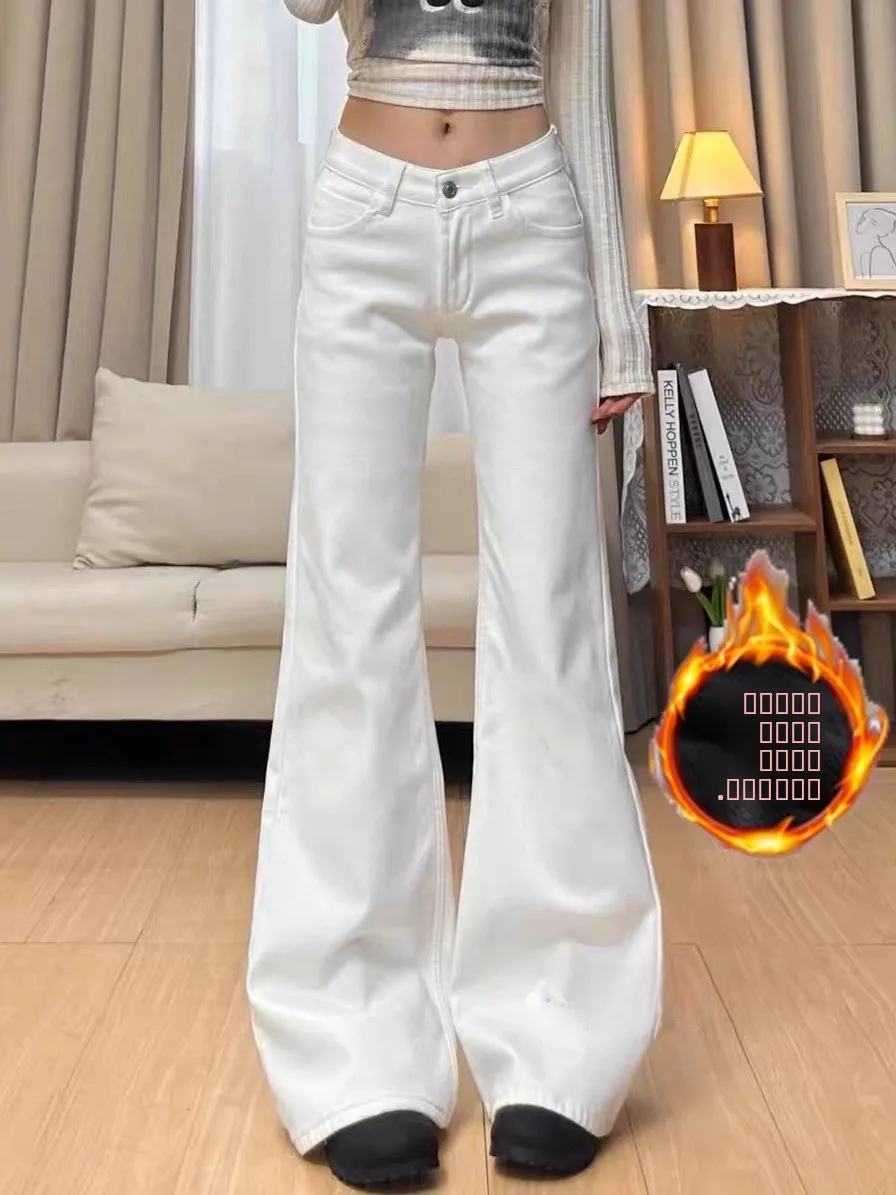 

Faionable белые широкие джинсы на подкладке, женские брюки с высокой талией, тонкие зимние эластичные брюки свободного покроя