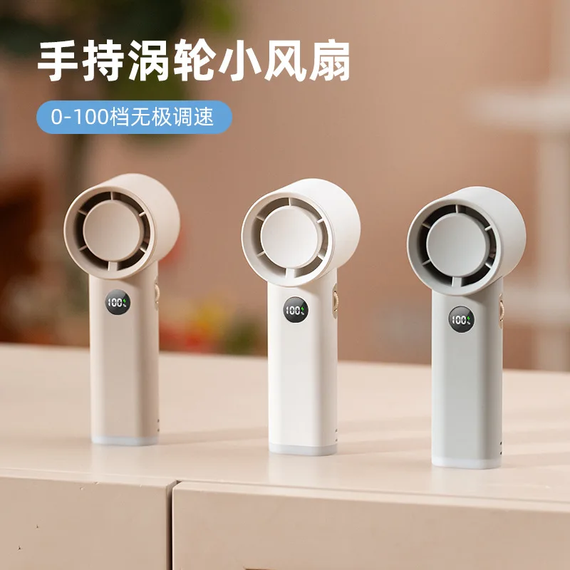 2024年新型デジタルディスプレイ高速ハンドヘルドファンUSBハンドヘルドタービン無段階速度調整強力小型ファンに最適