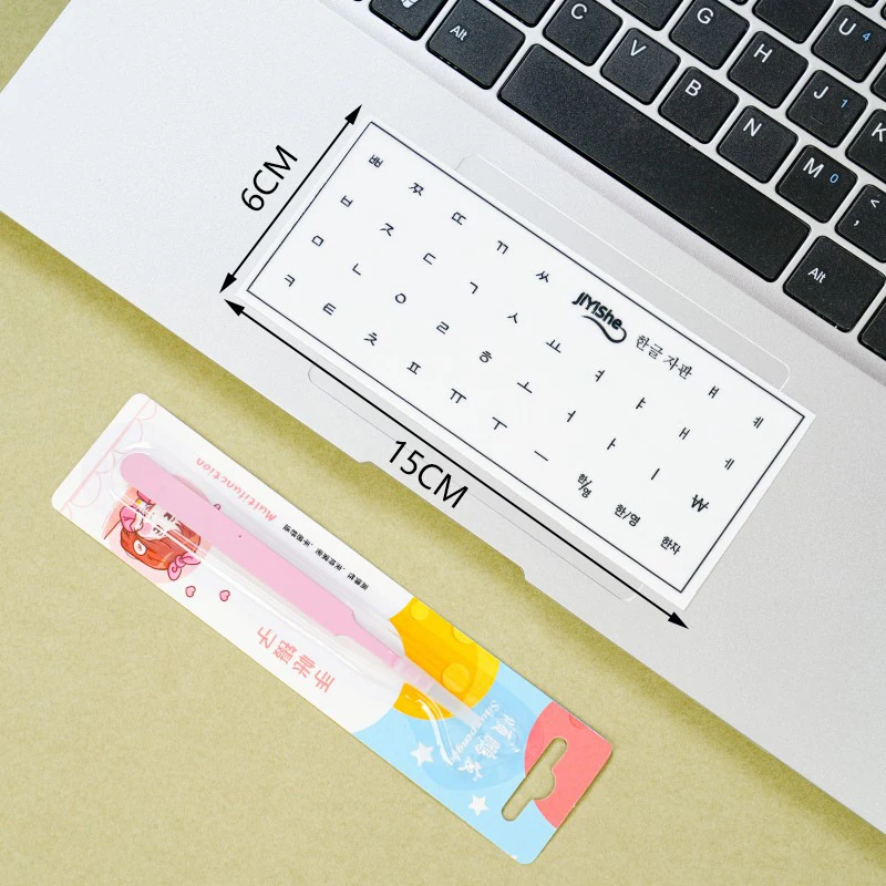 

[Корейский] Бесплатный пинцет для удаления пленки и оставляющих букв, наклейки на клавиатуру для настольных и ноутбуков, одинарная наклейка, универсальный тип, прозрачная наклейка с боковой гравировкой