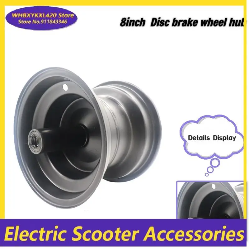 

Бескамерная шина 225/55-8/18X9.50-8, передняя ступица колеса, 8-дюймовая большая ступица колеса для аксессуаров для электросамокатов