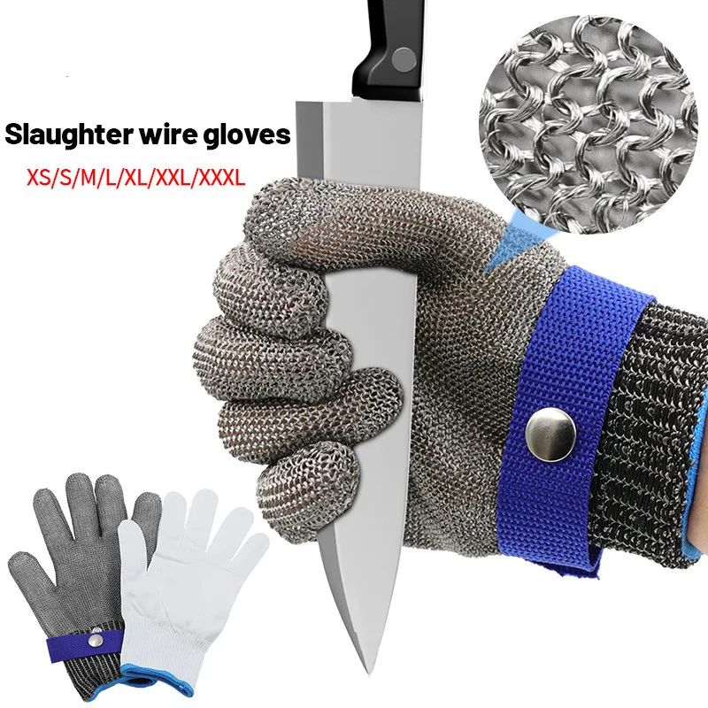 

Anti-cutting metal gloves cutting and slaughtering chainsaw operation labor protection hand stainless steel wire gloves