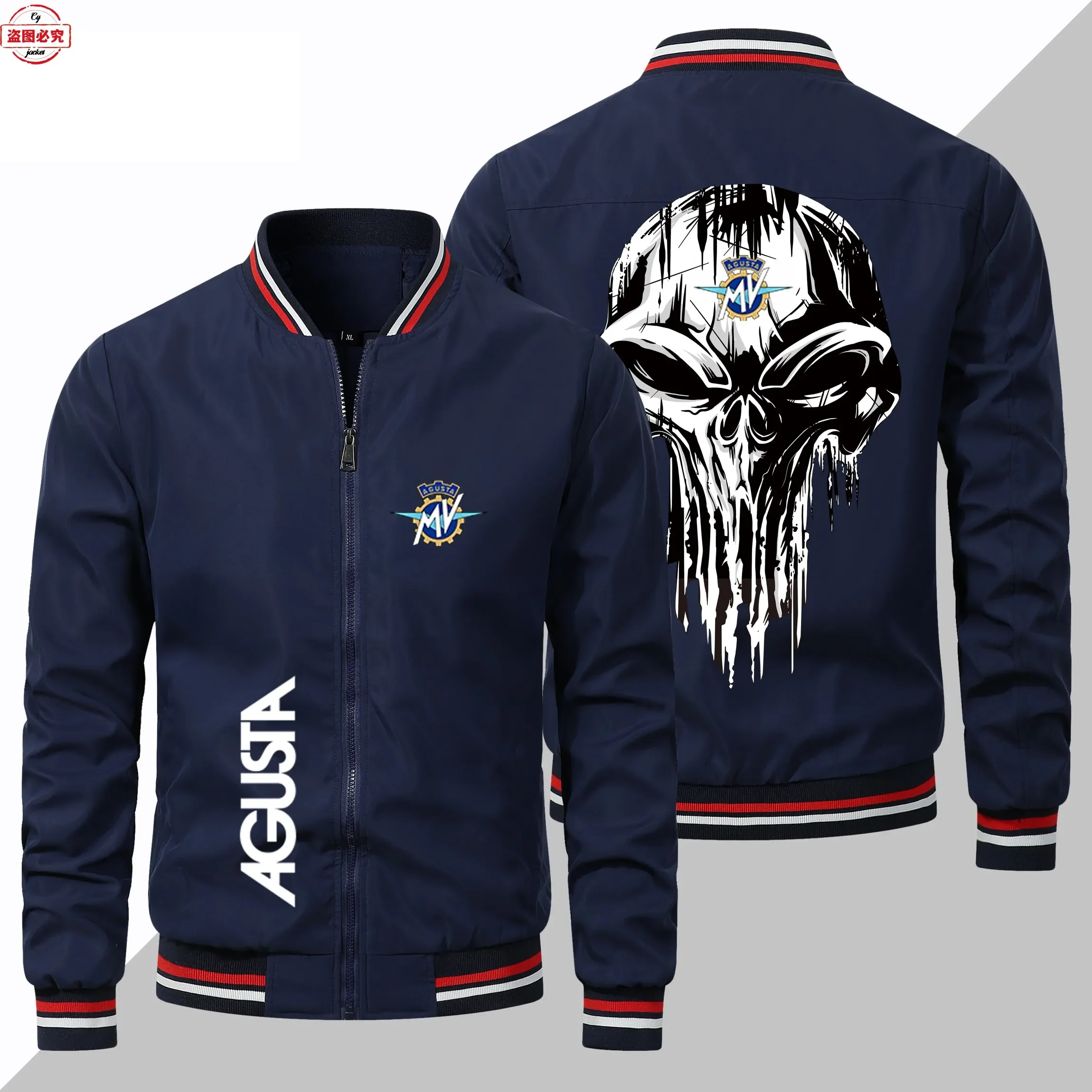 MV Agusta Motorcycle Logo Motorcycle Jacket Loose Long Sleeve Men's Top Stand-Up Jacket Group Racing Suit